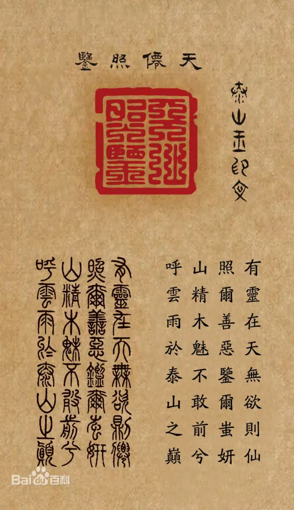 bixia (3)