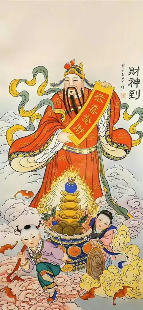 cai shen (1)
