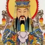 Di Jun