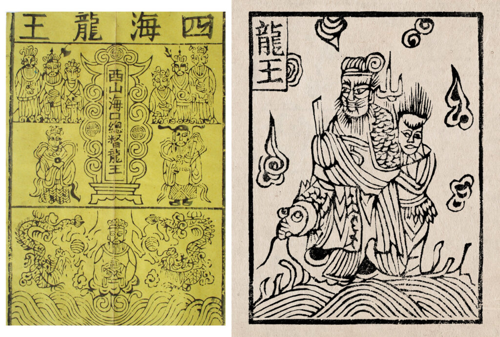 chinese dragon king (10)