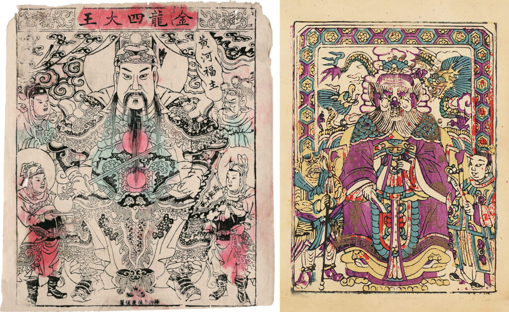 chinese dragon king (3)