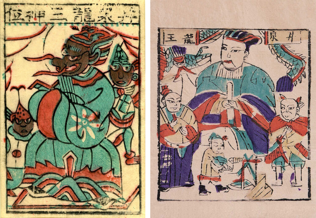 chinese dragon king (5)