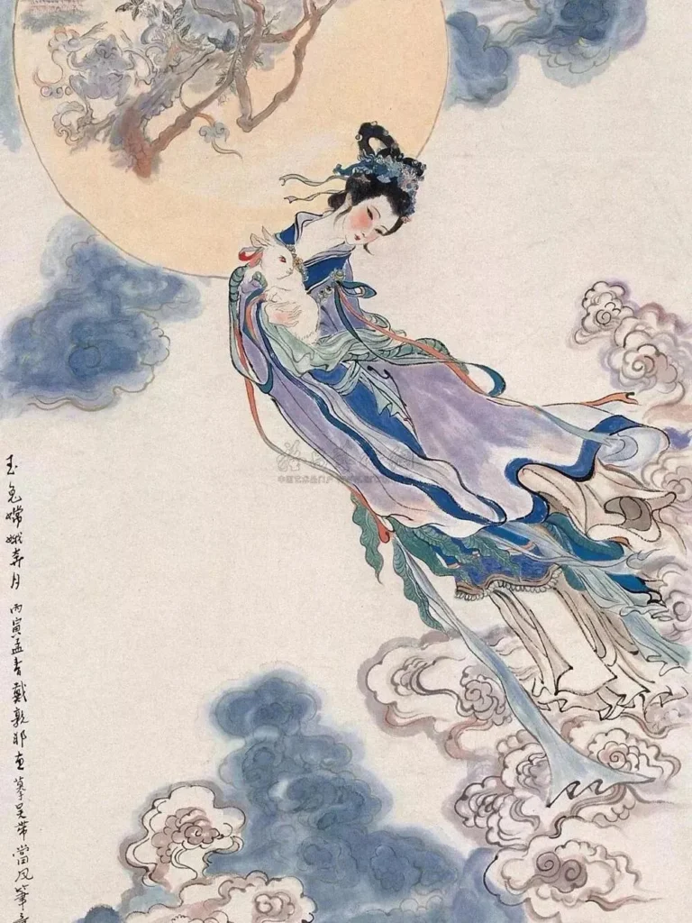 chang'e moon story full