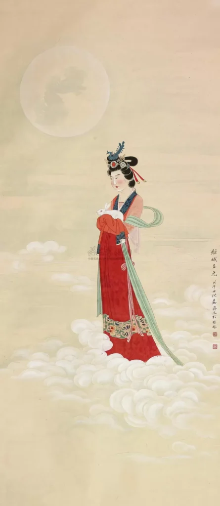 chang'e moon story full