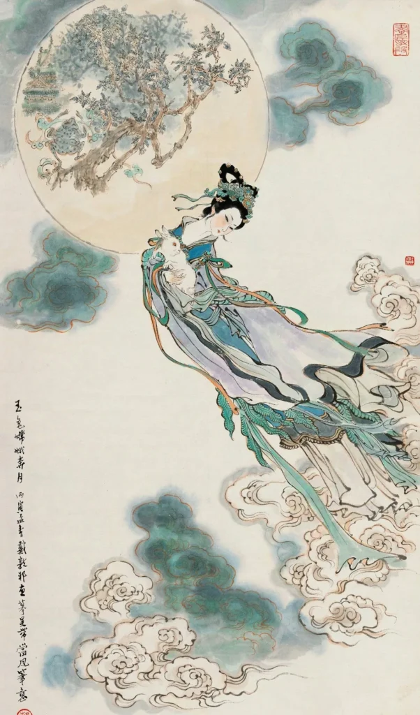 chang'e moon story full