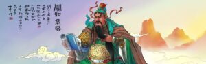 Chinese God of War Guan Yu Story: From General to Deity