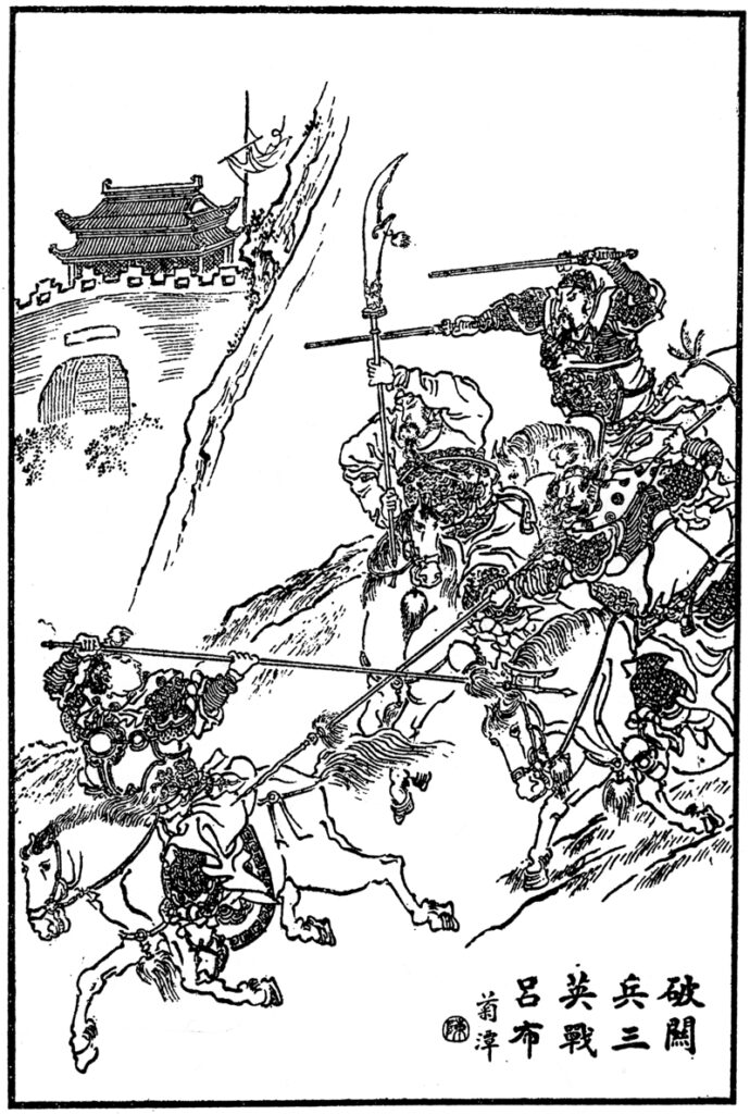 chinese god of war guan yu story (3)