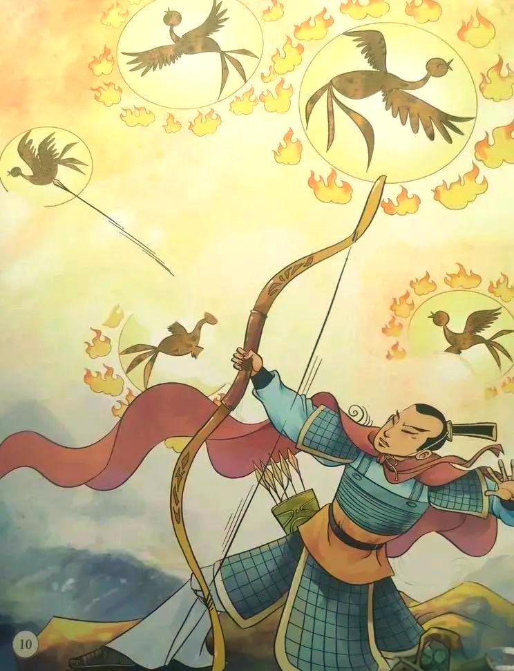 hou yi shot down the suns