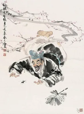 ji gong