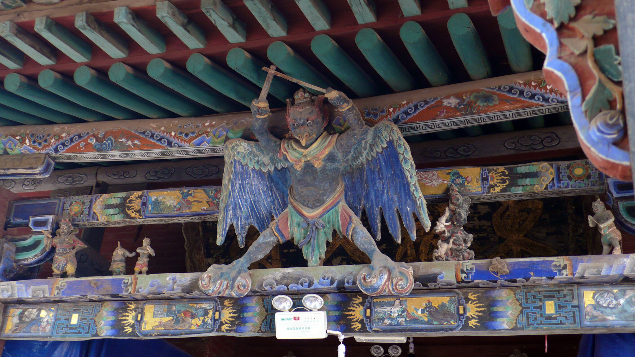 Lei Gong - Chinese Mythology