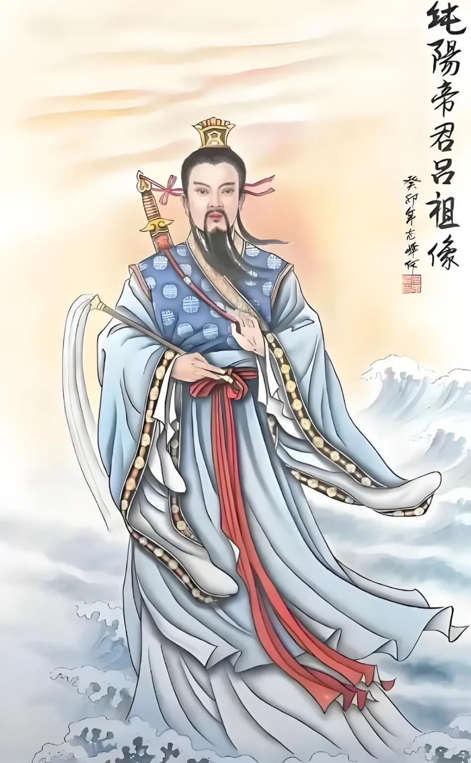 Lü Dongbin portrayed as a Daoist scholar and swordsman