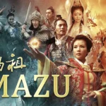 Mazu: China’s Sea Goddess