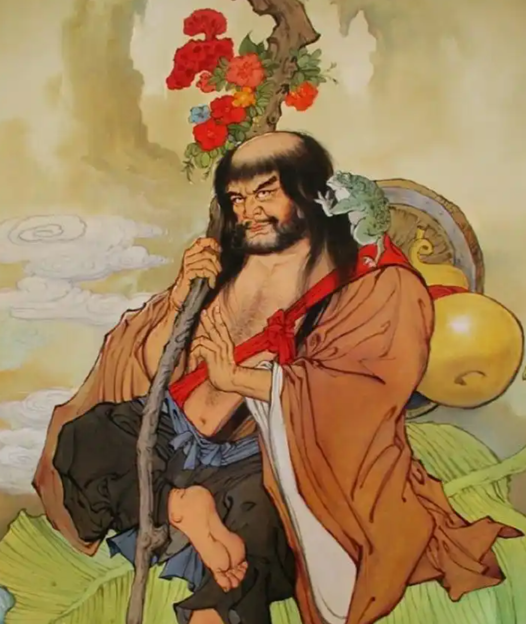 Li Tieguai holding his iron crutch and medicine gourd after becoming an immortal