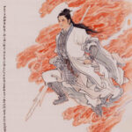 erlang shen Yang Jian