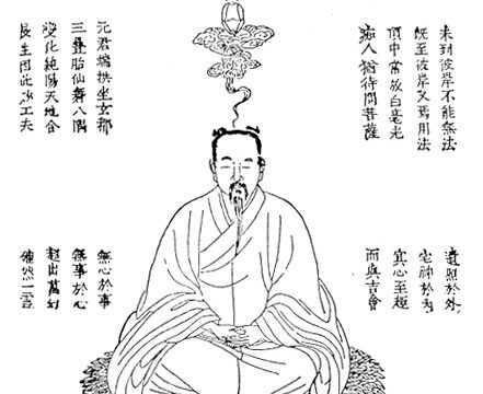 how to become immortal in taoism