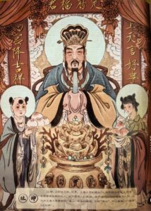kitchen god zao shen meaning, myth, and chinese new year traditions