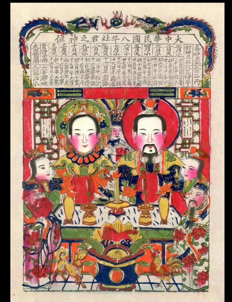 kitchen god zao shen meaning, myth, and chinese new year traditions