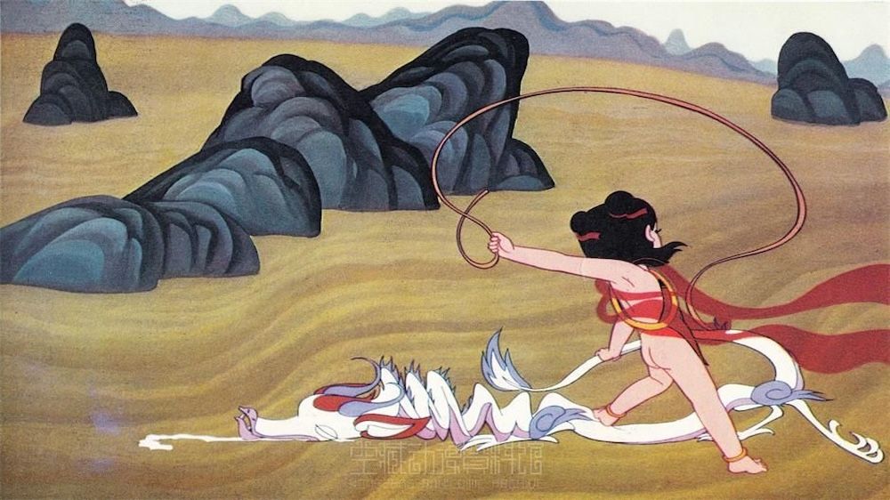 ne zha