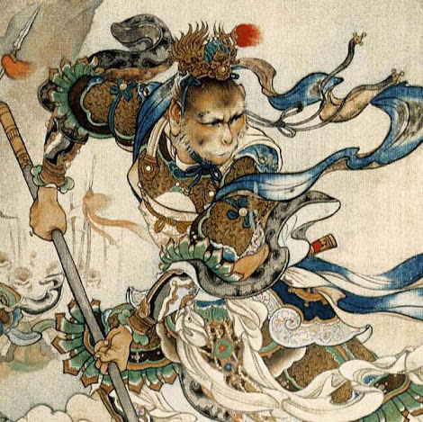 sun wukong