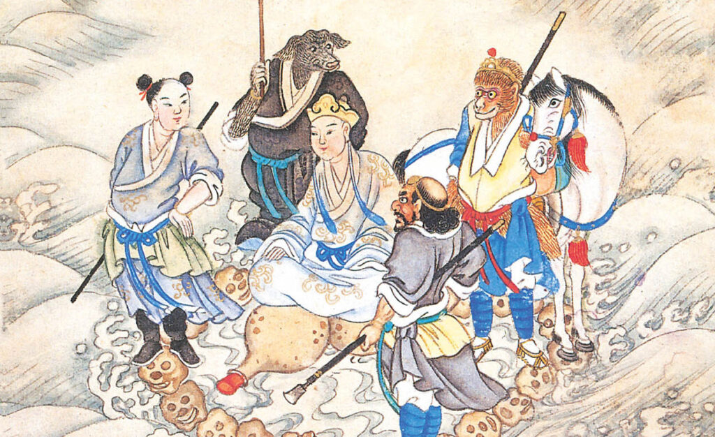 sun wukong
