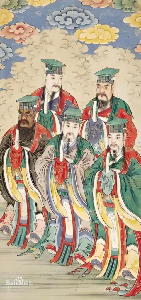 wufang shangdi