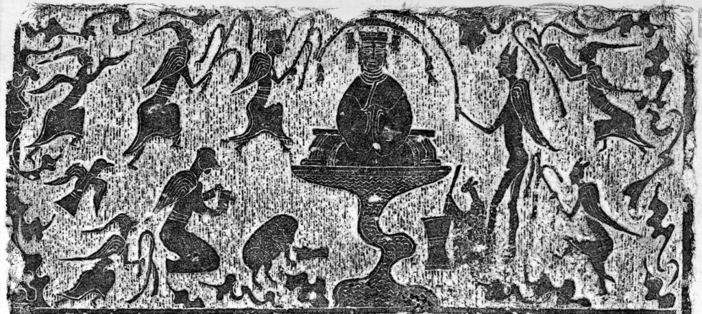 xiwangmu
