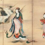 XiWangmu