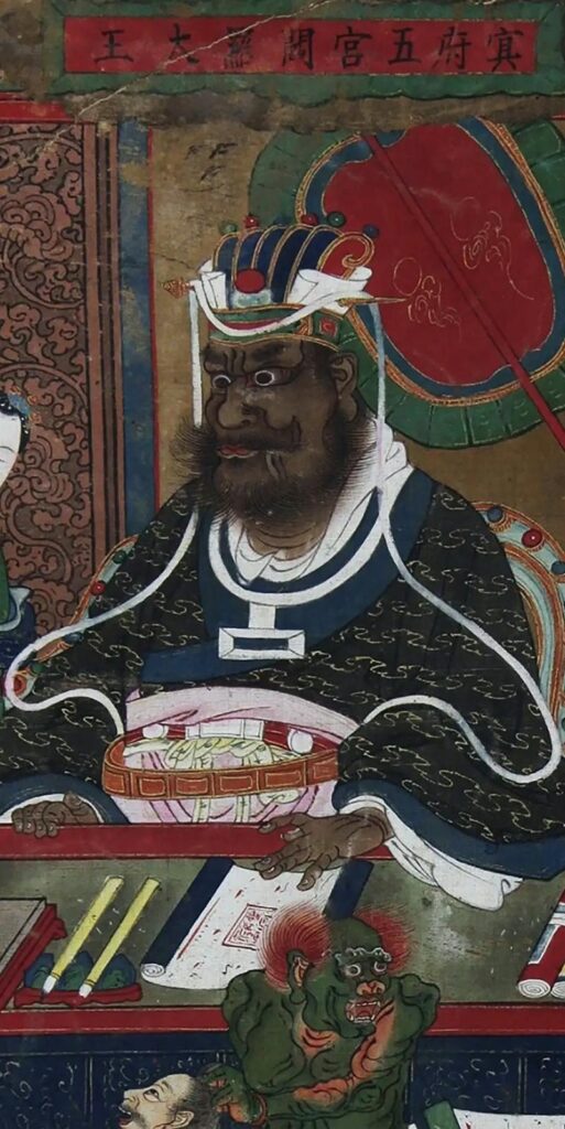 yan luo wang the chinese king of hell and judge of the dead