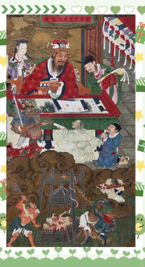 yan luo wang the chinese king of hell and judge of the dead