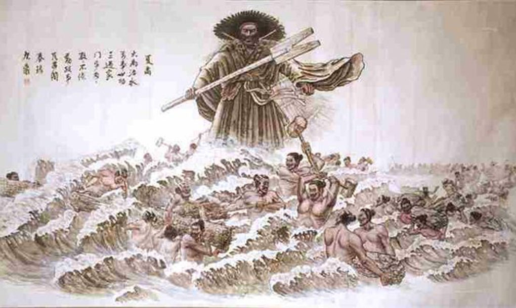 chinese flood myth gun yu (da yu)
