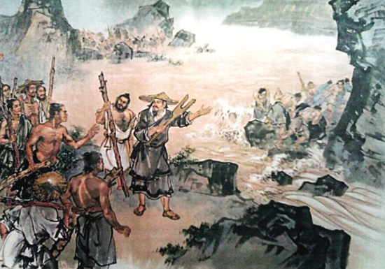 Chinese flood myth Gun Yu (da yu)