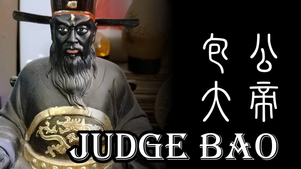 chinese god of justice bao zheng myth