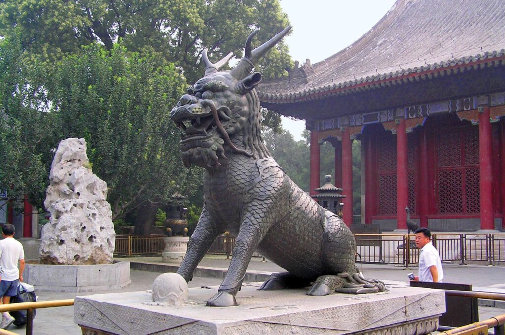qilin
