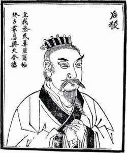 chinese god of agriculture hou ji