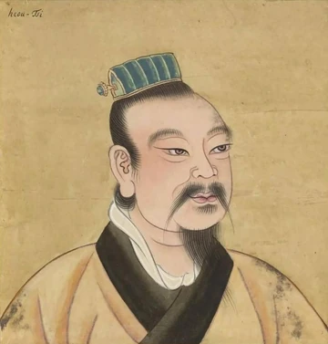 Traditional portrait representing Hou Ji, the Lord of Millet