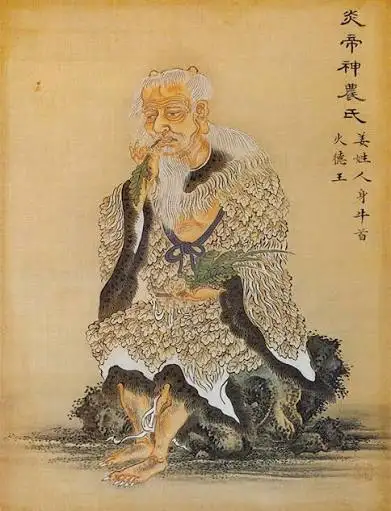 Shennong the Divine Farmer in Chinese mythology