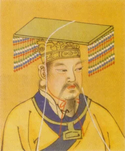 what does yellow emperor represent