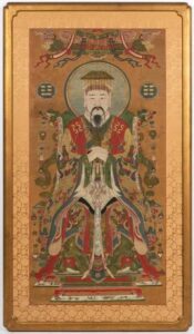yan emperor chinese mythology