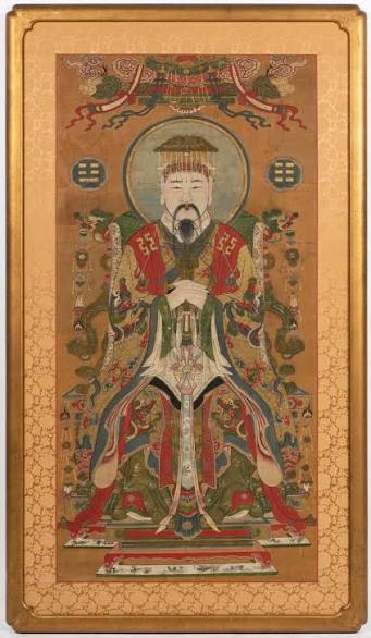 yan emperor chinese mythology