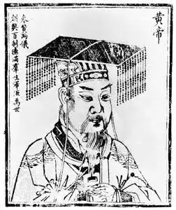 Illustration of the legendary Yellow Emperor narrative and the ancient battles associated with Huangdi