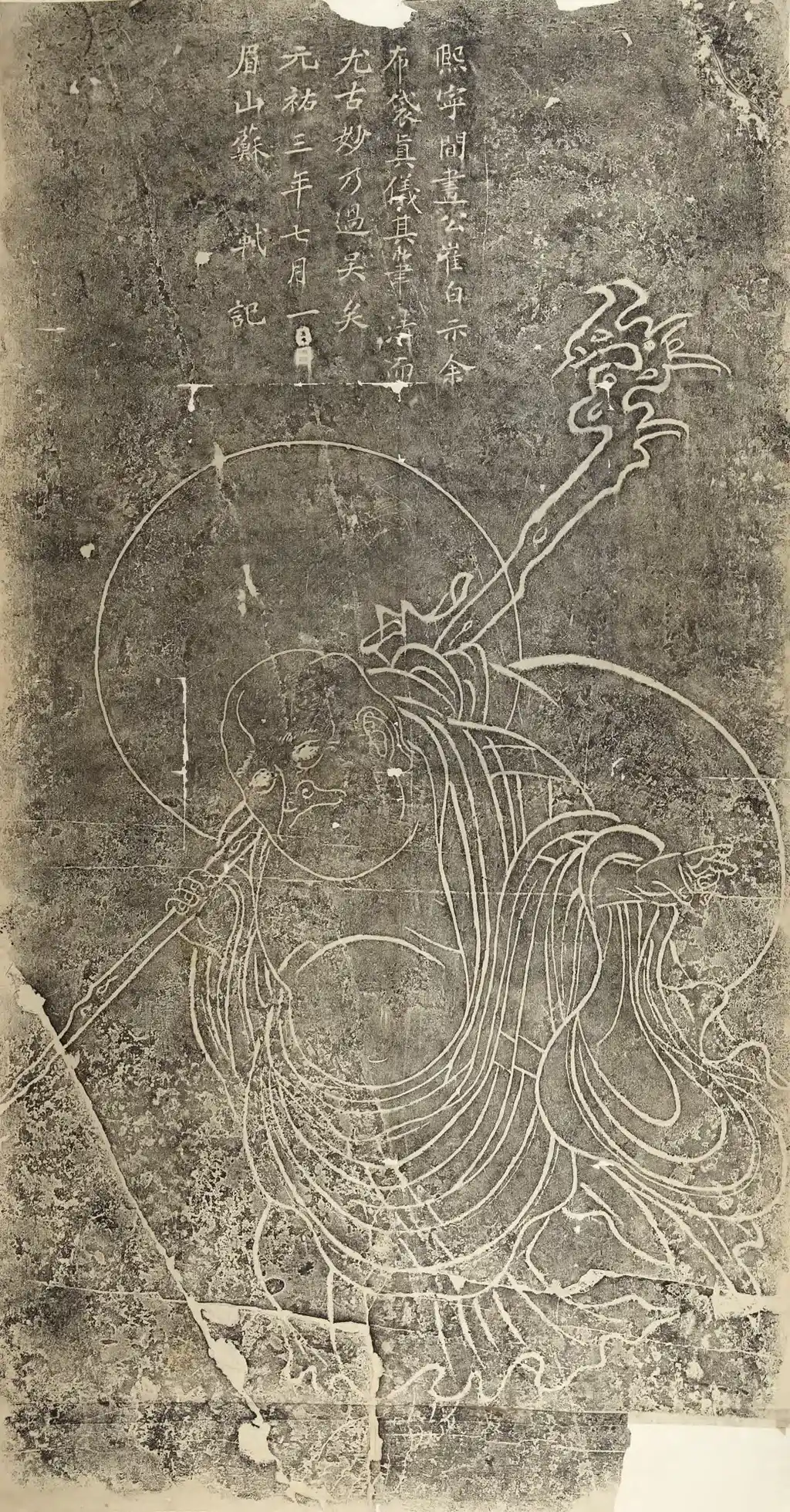 early budai song dynasty art